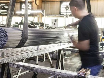 鋼、鐵、不銹鋼之間的淵源